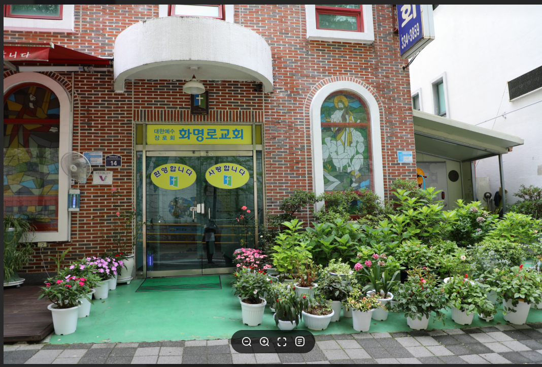 화명로교회