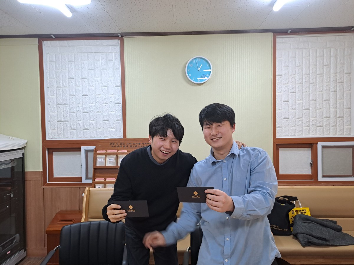 청년회 생일파티